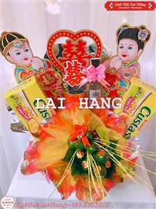 Tráp Dạm Ngõ Đẹp - DN5